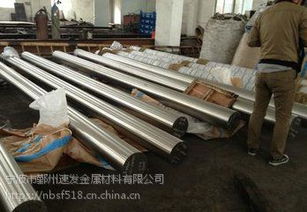 寧波現貨供應優質合金工具鋼CR12鋼棒 模具鋼的可靠選擇