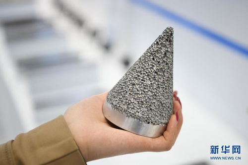 中國安徽科技創新成果轉化交易會在合肥開幕，金屬材料領域成果引關注